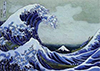 Japanese Theme Backdrop Mt. Fuji Night View HOKUSAI backdrop HOKUSAI UKIYO-E backdrop Ukiyo-e Backdrop Theme backdrop