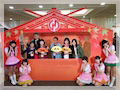 Japanese event Japanese theme event