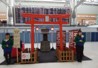 Japanese event TORII gate wishing gate